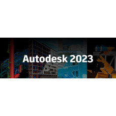 Autodesk 2025 Products